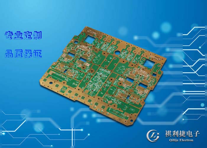 深圳高品质微波高频线路板，5g基站高频板
